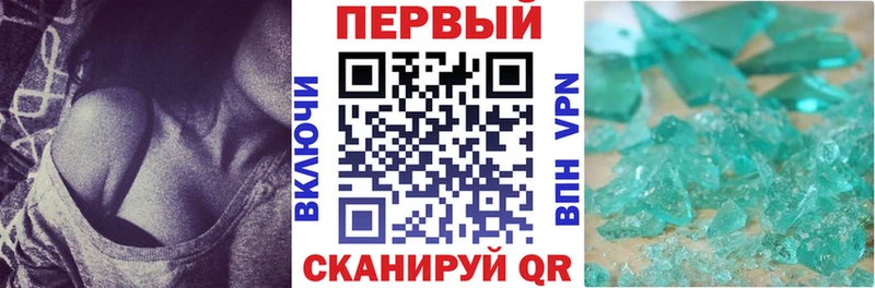 Amphetamine 97%  Купить  Маркс 
