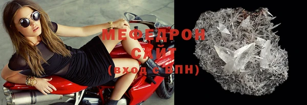 apvp Заволжск