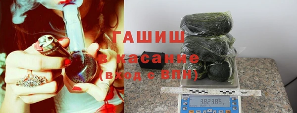 кокаин премиум Заволжье
