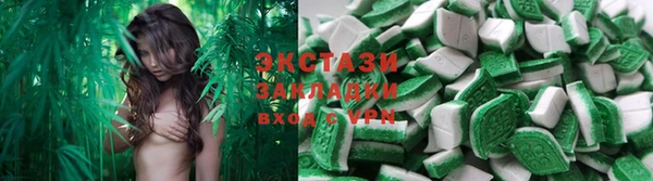 jwh Заводоуковск