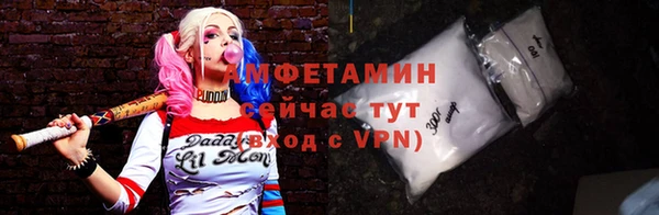 кокаин премиум Заволжье