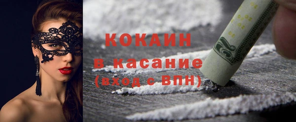 apvp Заволжск