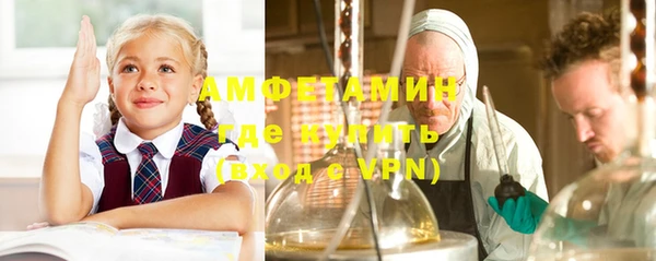 каннабис Зерноград