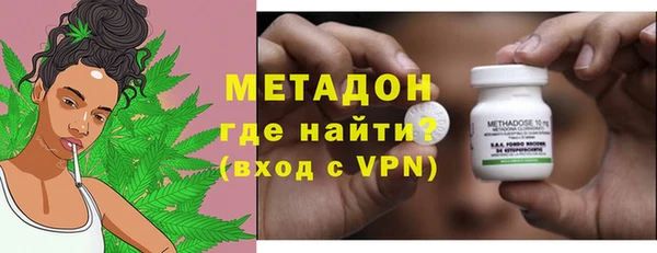 кокаин премиум Заволжье