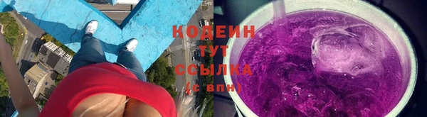 apvp Заволжск