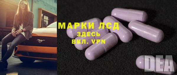 jwh Заводоуковск