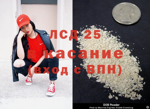 jwh Заводоуковск