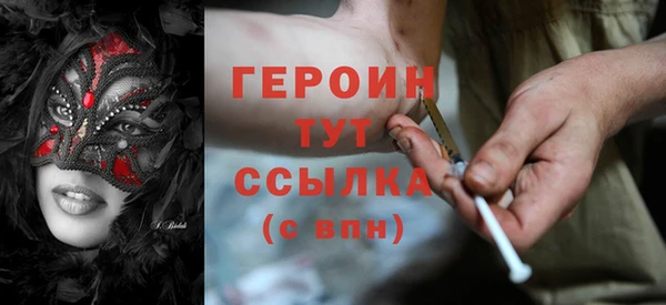 каннабис Зерноград