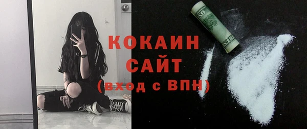 jwh Заводоуковск
