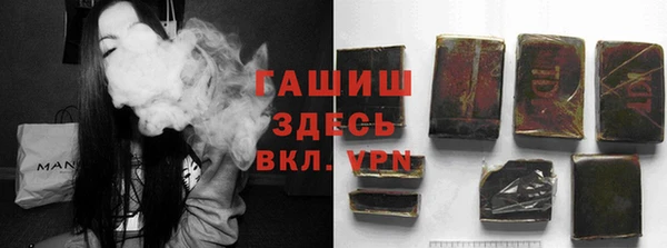 jwh Заводоуковск