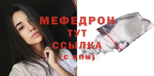 кокаин премиум Заволжье