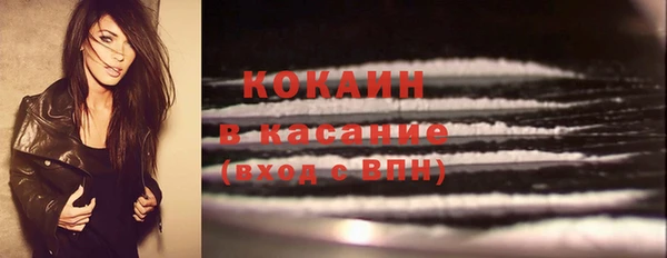 apvp Заволжск