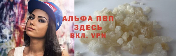 jwh Заводоуковск