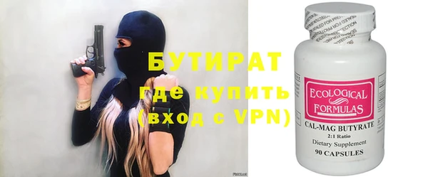 кокаин премиум Заволжье