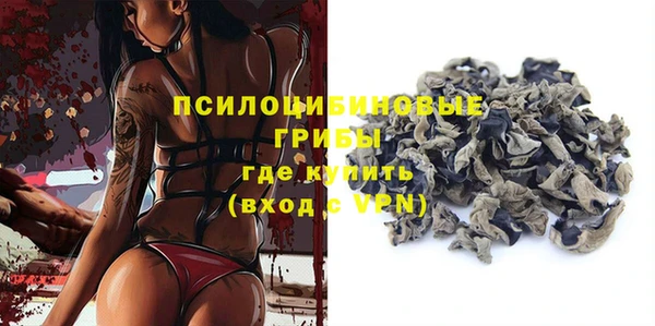 jwh Заводоуковск