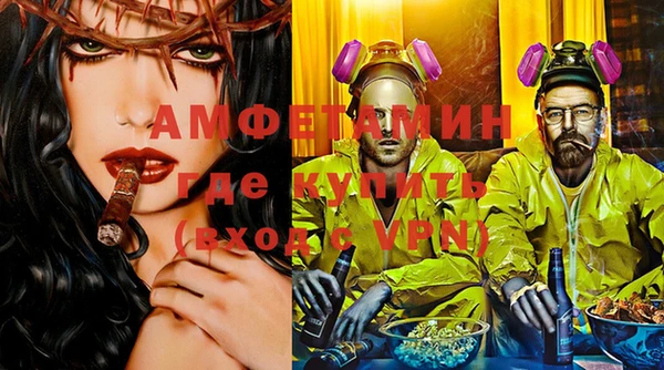 кокаин премиум Заволжье