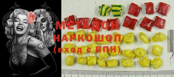 apvp Заволжск