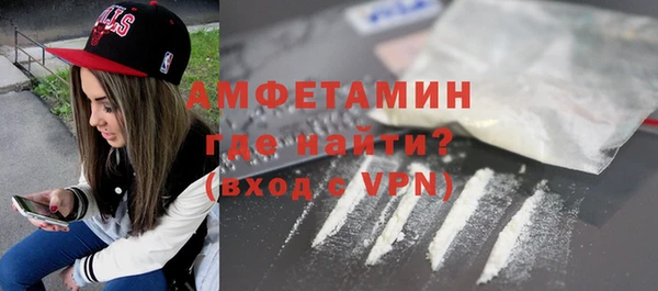 apvp Заволжск