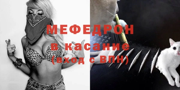 кокаин премиум Заволжье