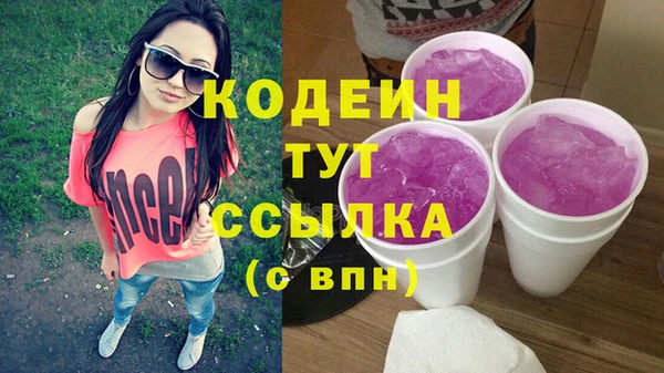 apvp Заволжск